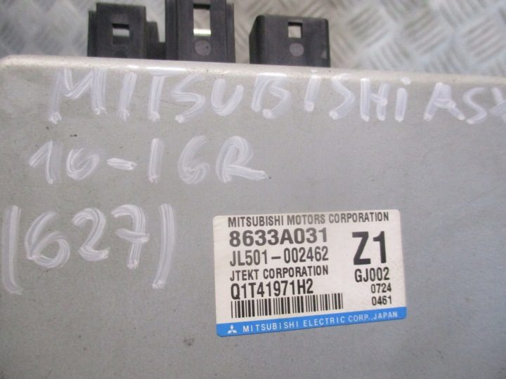 БЛОК УПРАВЛЕНИЯ ЭУР 8633A031 MITSUBISHI ASX 1,8DID 10-16R, фото 3