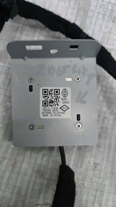 УСИЛИТЕЛЬ АНТЕННЫ RENAULT ZOE РЕСТАЙЛИНГ 282127753R, фото 3