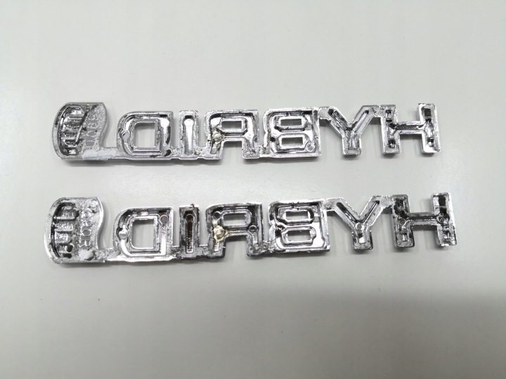 Эмблема значок крыла Toyota Гибрид 2x, фото 3