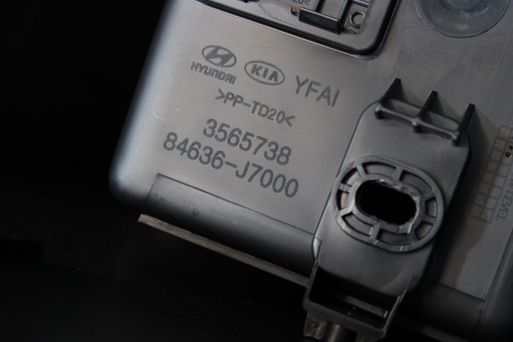 ЦЕНТРАЛЬНЫЙ ТОННЕЛЬ KIA CEED III, фото 4
