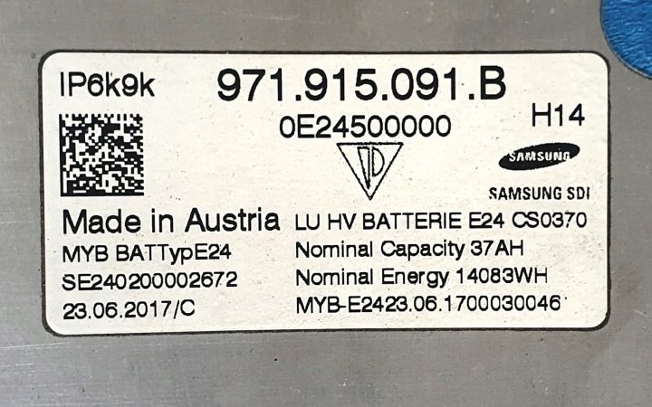Бак аккумулятор воздуха PORSCHE PANAMERA 971 17+ OE, фото 4