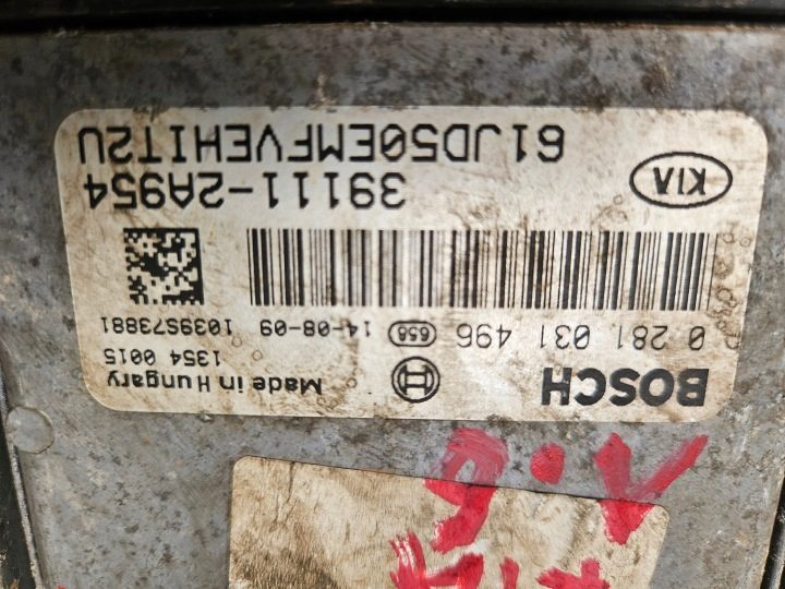 Блок управления двигателем ЭБУ KIA Ceed (JD) [Г.в. 2012-2018] 39111-2A954 1.6 CRDI D, фото 1