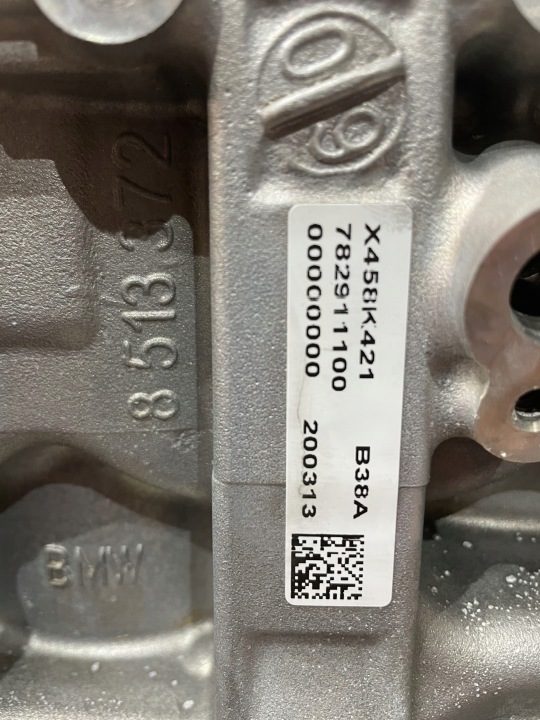 Mini OE 8513372, фото 3