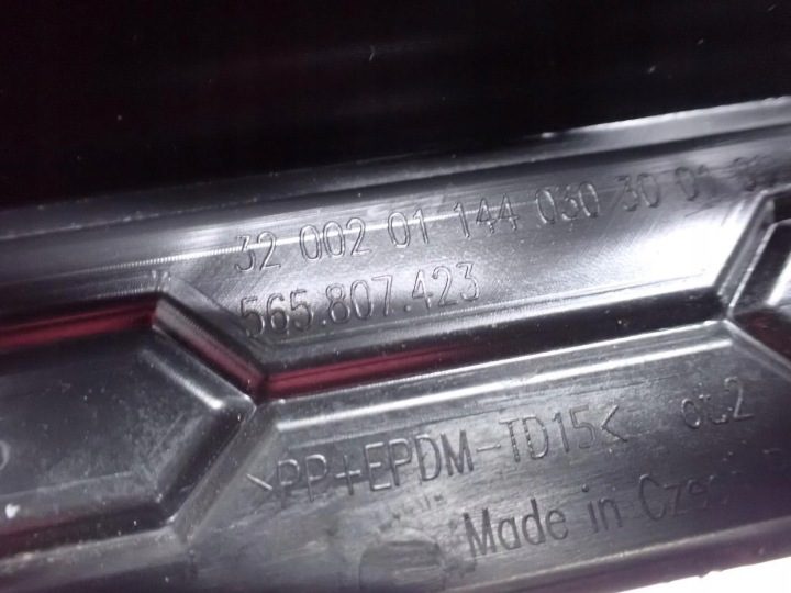 НАКЛАДКА БАМПЕРА ЗАДНЯЯ ОРИГИНАЛ 565807423 SKODA KODIAQ 19 г., фото 5