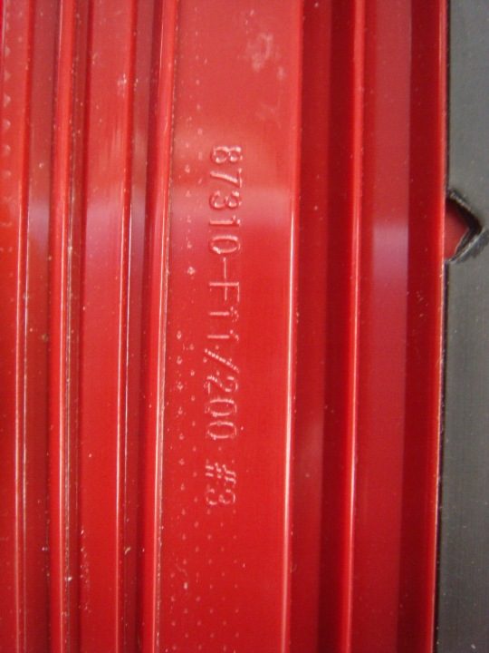 Катафот Kia OE 87310-F11/200, фото 4