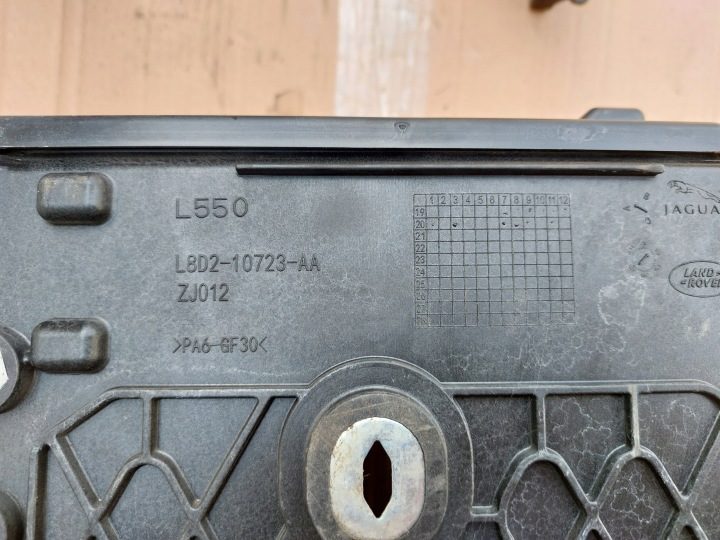 Кожух аккумулятора Range Rover L551 L8D2-10723-AA, фото 2