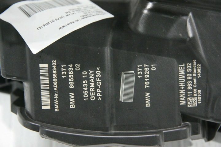 Pudełko воздушного фильтра BMW X1 OEM 13718513944, фото 4