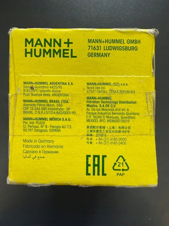 Mann-Filter W 610/7 фильтр масляный, фото 4