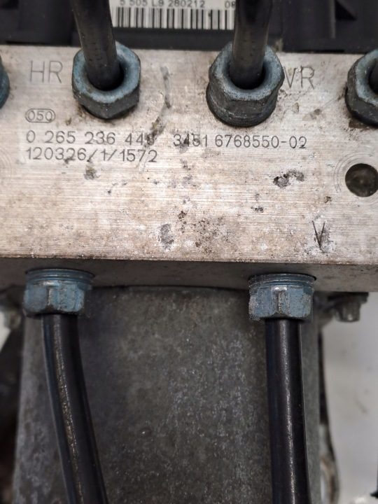 BMW E60 E61 ГЛАВНЫЙ ТОРМОЗНОЙ ЦИЛИНДР ABS 6768550, фото 4