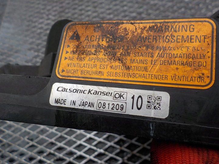 Mitsubishi Outlander III вентилятор модуль радиатора 2.0 2.4 бензин, фото 3