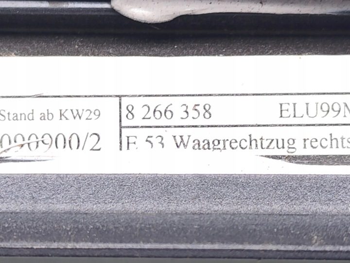 BMW X5 Шторка солнцезащитная / Шторка стекла двери задней 2001 ВНЕДОРОЖНИК 3.0i, фото 7