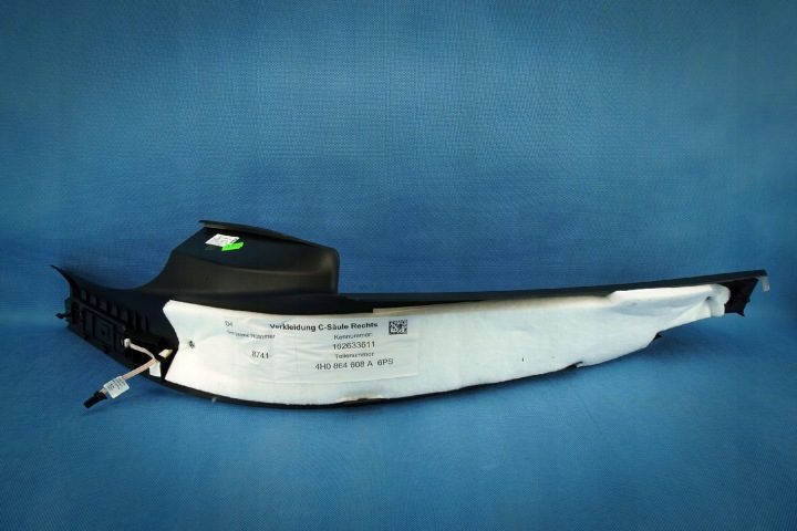 Защита нижняя обшивка стойки C порога LED Audi A8 S8 4H 4H0864608A, фото 4