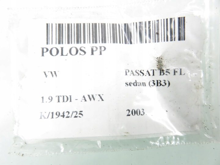 ПОЛУОСЬ ПРАВАЯ ПЕРЕДНЯЯ VW PASSAT B5 РЕСТАЙЛИНГ 1.9 TDI - AWX 3B0407272H, фото 2