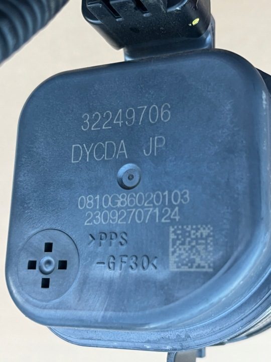 Дополнительная помпа Volvo XC90 II 32249706, фото 2