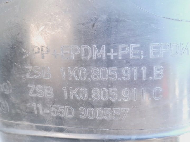 ПОДКРЫЛОК ПЕРЕДНИЙ ЛЕВЫЙ ЗАПЧАСТЬ VW GOLF V 5 1K0 1K0805911B, фото 5