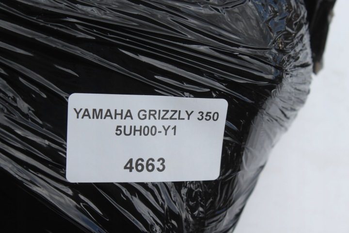YAMAHA GRIZZLY BRUIN 350 КОРОБКА POŚREDNIA МЕХАНИЗМ УГЛОВОЙ, фото 8