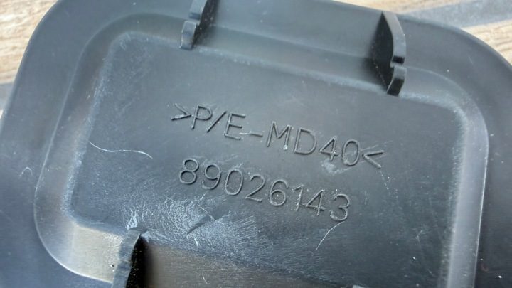ЗАГЛУШКА КРЫШКА ФАРЫ TOYOTA COROLLA E12 CLIO 3 89026143 KA12/51Q, фото 4