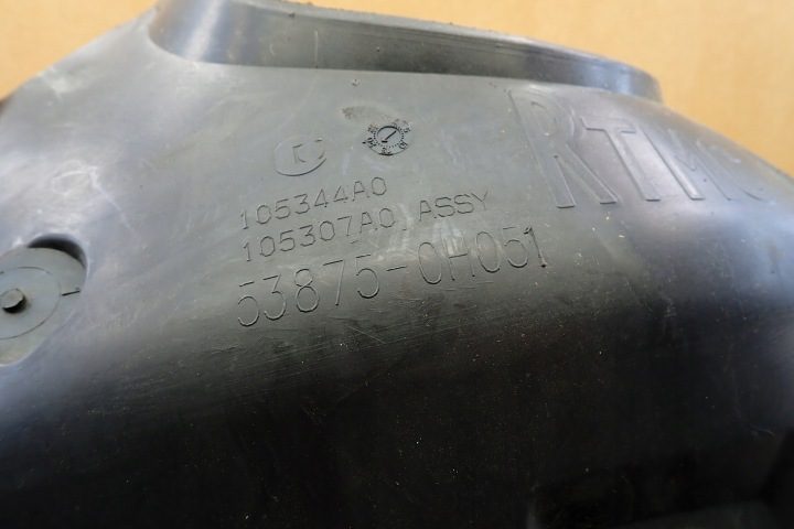 TOYOTA AYGO II 14- ПОДКРЫЛОК ПЕРЕДНИЙ ПРАВЫЙ 538750H051 OE, фото 11