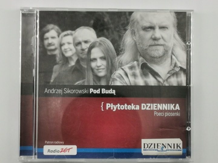 Видео Figurant Wojtyła Karol пластина DVD, фото 2