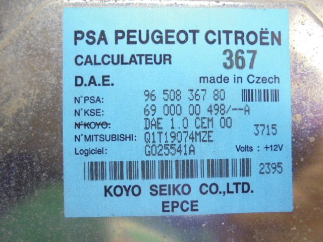 Citroen C2 блок управления гидроусилителя 9650836780 1,4HDI Koyo, фото 4