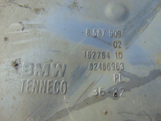 BMW F39 F40 ГЛУШИТЕЛЬ ЗАДНИЙ M ПАКЕТ ОРИГИНАЛ 8587909, фото 6