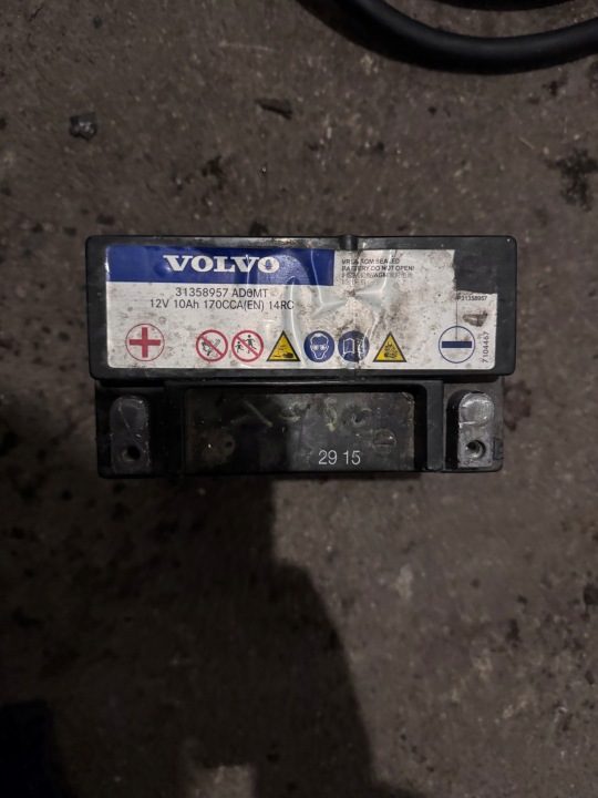 Аккумулятор дополнительный Volvo V60 I II S60 II XC60 V90 S90 XC90 31358957, фото 1