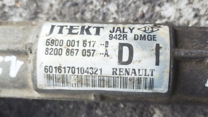 Renault Twingo II 07-14 Рулевая рейка, фото 4