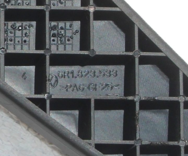 Volkswagen OE 517823633B 6R1823533, фото 3