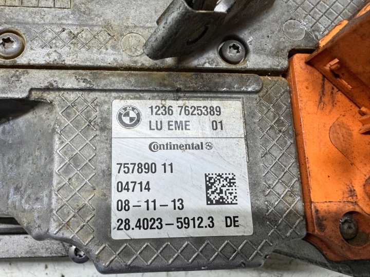 BMW 7 F01 F02 4.4 V8 750i ГИБРИД ИНВЕРТОР ПРЕОБРАЗОВАТЕЛЬ 7625389, фото 2