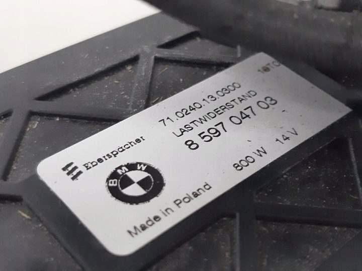 Подогреватель Przepływowy Webasto BMW 1 F40 2 F44 F45 F46 X1 F48 X2 F39, фото 3