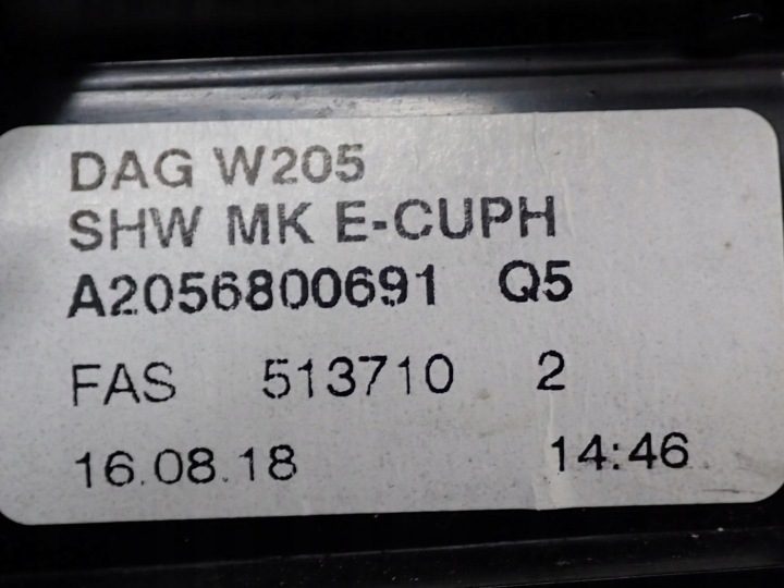 ПОДСТАКАННИК НАПИТКИ EUR A2056800691 MERCEDES C-КЛАСС W205 18 г., фото 4