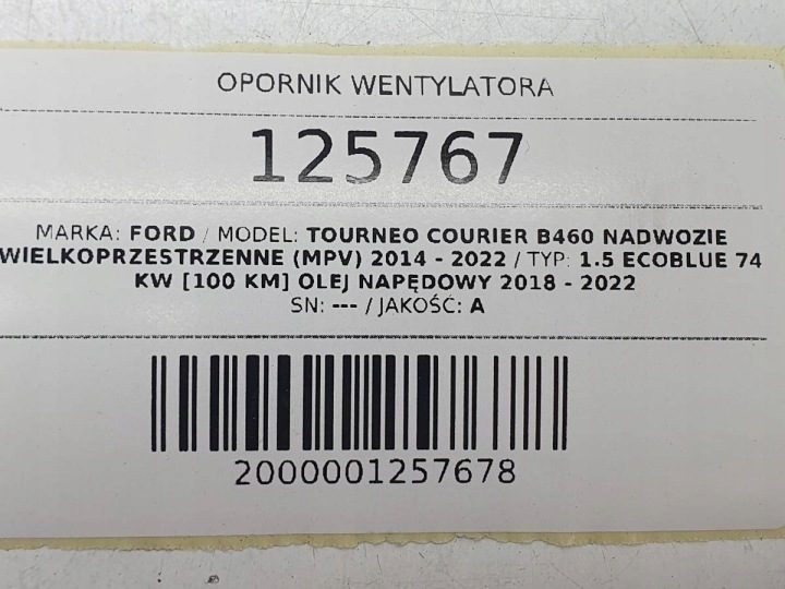 РЕЗИСТОР ПЕЧКИ ОБДУВА FORD TOURNEO COURIER, фото 4