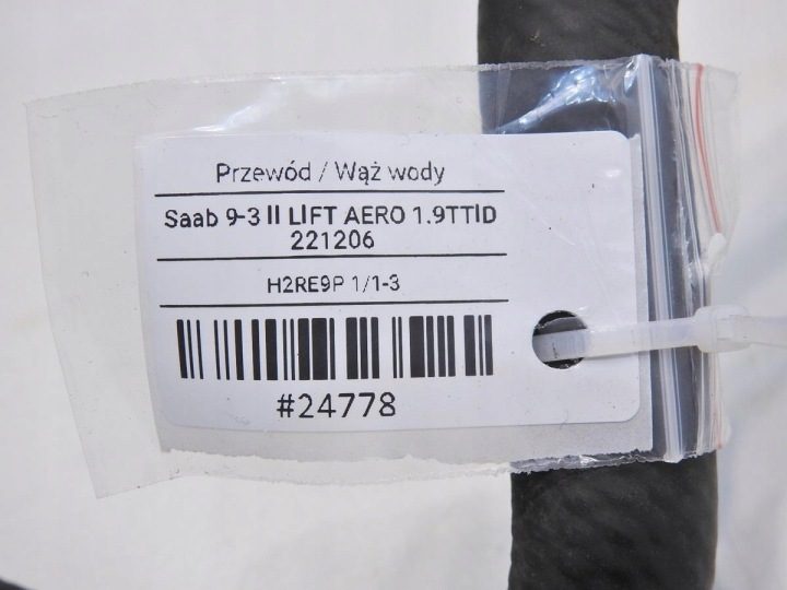 ПАТРУБОК ВОДЫ WEBASTO SAAB 9-3 II 1.9 TTID, фото 6