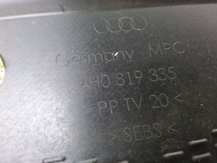 Audi A8 S8 D4 4H 2014 запчасти моторного отсека, фото 3
