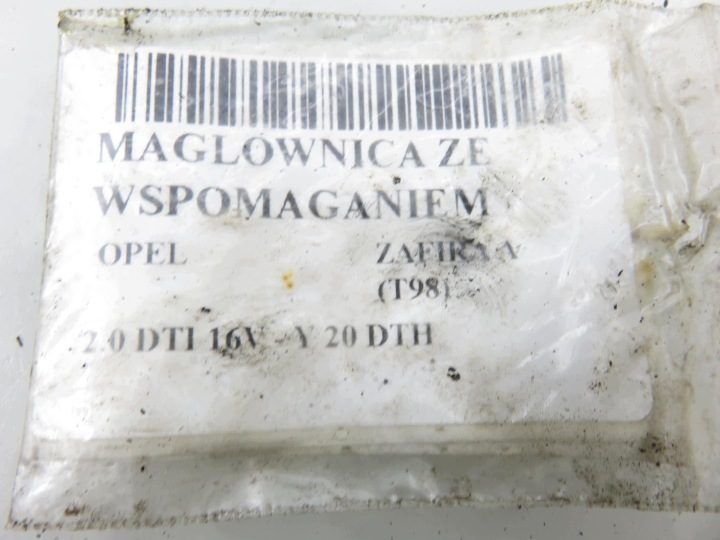 Рулевая рейка Opel Zafira A 0250080025001, фото 10
