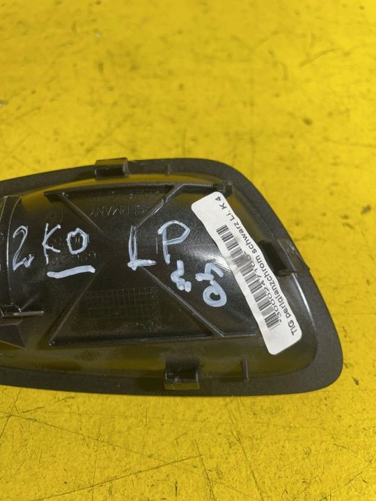 РУЧКА ВНУТРЕННЯЯ ДВЕРИ ЛЕВАЯ BMW E81 E87 6962101, фото 6