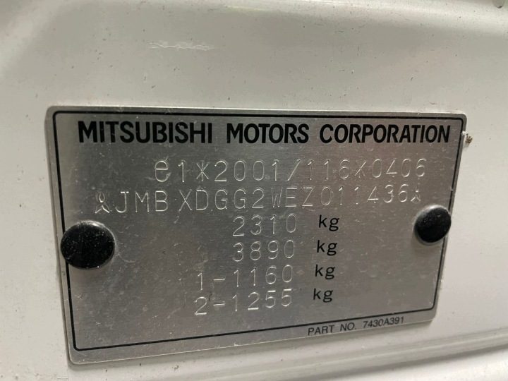 Mitsubishi Outlander GF/GG 2014 - 2021 Waterpomp электр. 9430A009 Y61, фото 10