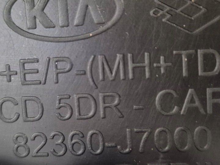 KIA CEED III 23 г. 82360-J7000 ПЕРЕДНЯЯ ПРАВАЯ ОБИВКА, фото 5