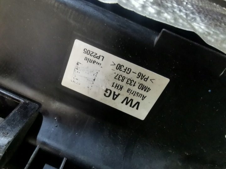 4M0133837 КОРПУС ВОЗДУШНОГО ФИЛЬТРА AUDI Q7 15+ AUDI Q8 19+ VW TOUAREG 18+, фото 3