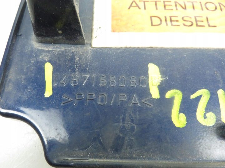 Лючок горловины бензобака Fiat Ulysse Citroen Evasion 1487168080, фото 3