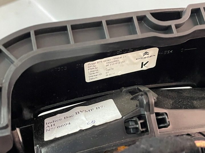 Citroen OE 96710612ZD, фото 9