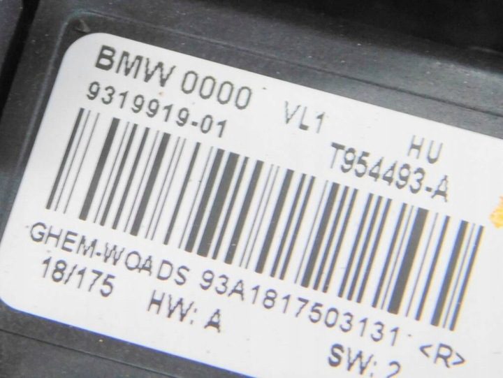 BMW F20 120i 18 г. 5D ВЕНТИЛЯТОР 9319919, фото 8