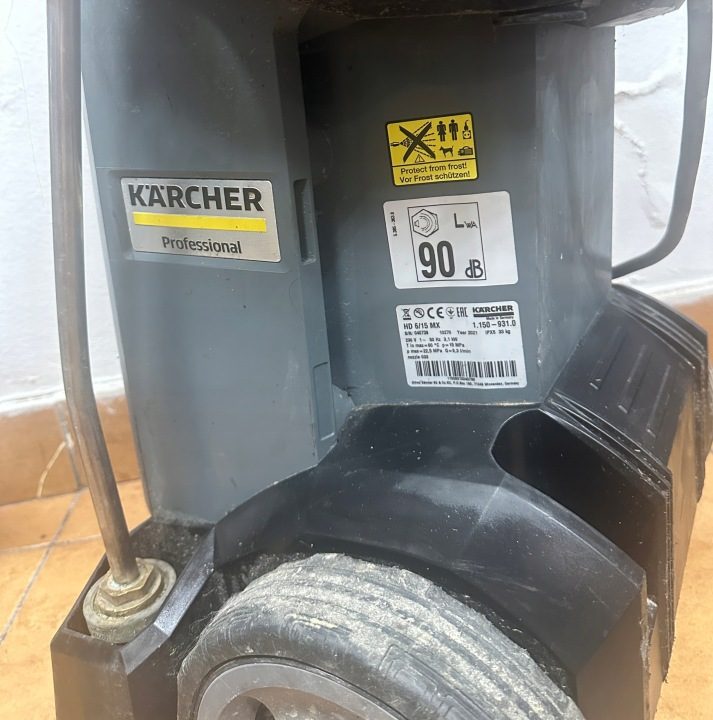 Мойка высокого давления KARCHER HD 6/15 MX Plus Max 225 бар 560l/h с bębnem на шланг, фото 5