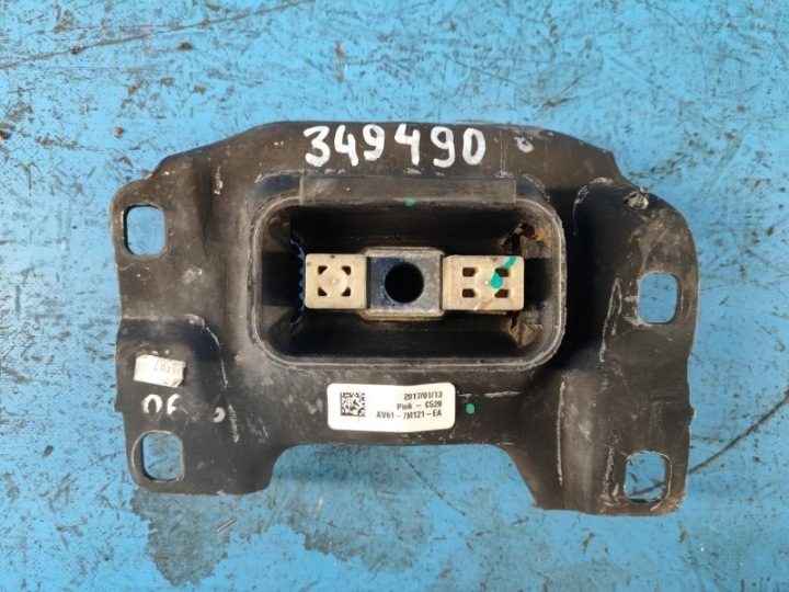 Коробка передач автоматическая AV6Z-6068-H Ford ESCAPE 12-19, фото 1