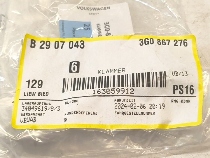 Клипса Пластина Монтажная Обивки Volkswagen Audi Seat Skoda 3G0867276, фото 5