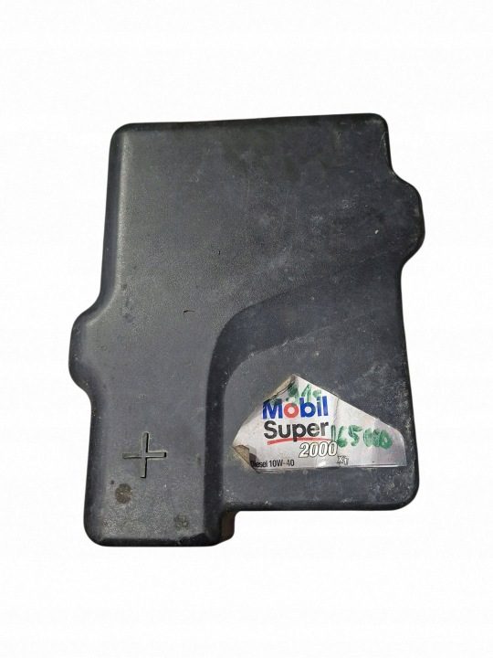 Peugeot OE 9624622280, фото 1