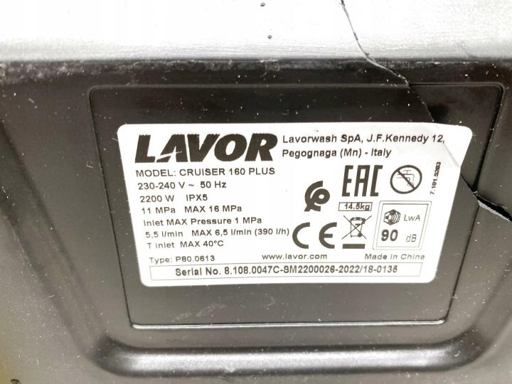 LAVOR МОЙКА CRUISER 160PLUS/2200W/160BAR ИНДУКТИВНАЯ ДВИГАТЕЛЬ, фото 12