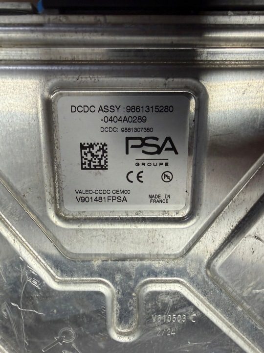 Peugeot 5008 III 2024 ОТОПИТЕЛЬ СИСТЕМЫ ОХЛАЖДЕНИЯ / 9861315280, фото 3