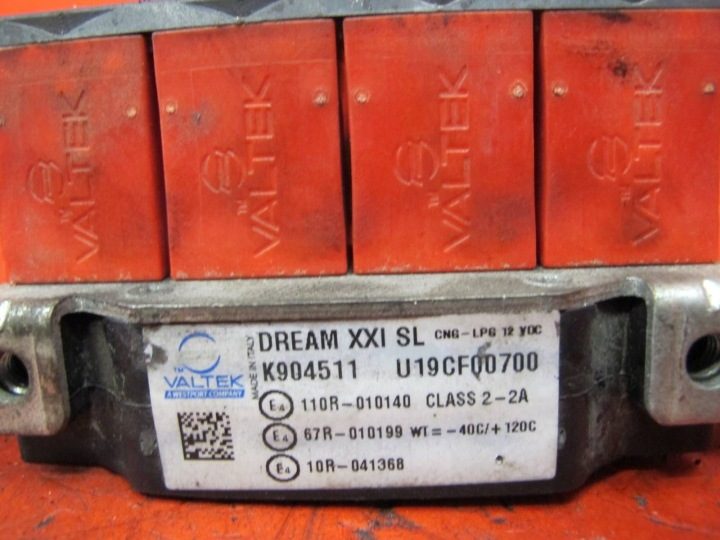 ТОПЛИВНАЯ РАМПА ГАЗА ГБО K904511 ФОРСУНКИ DREAM XXI SL K904511, фото 2