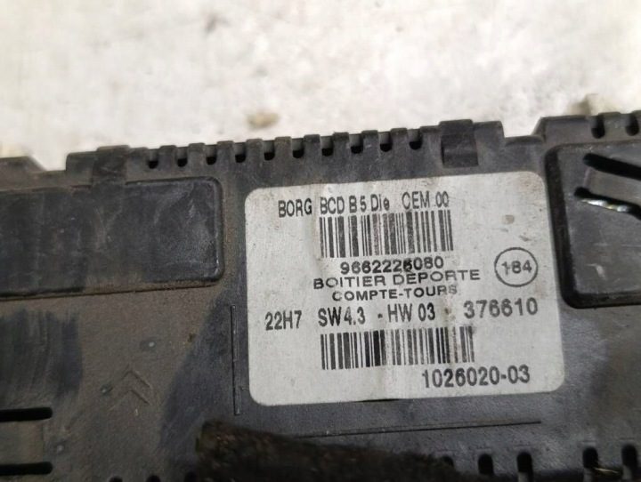 Citroen дисплей 9662226080 европа, фото 4